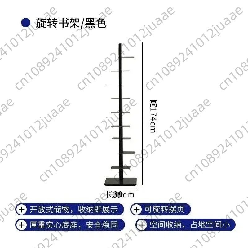 Home Bar Shelves - Rotating Invisible Bookshelve, Living Room, Iron