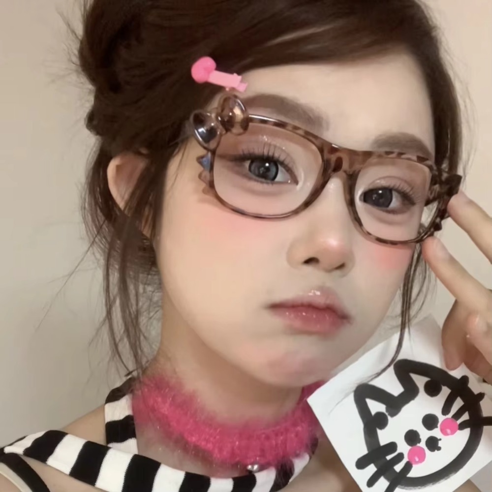 Kawaii  Glasses Retro Anime Kt - đánh giá và giá Old Fashioned Glass