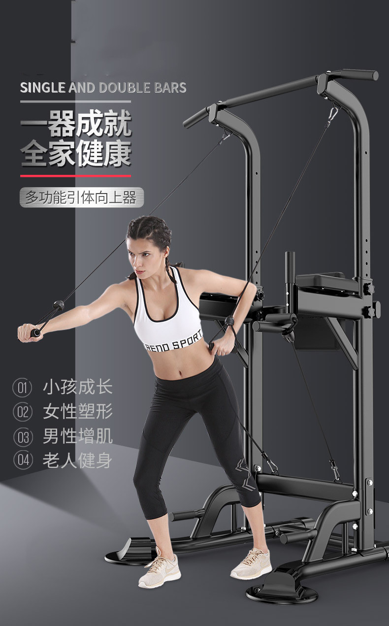 Pull Up Bar Strength Training  - đánh giá và giá Home Bar Stand