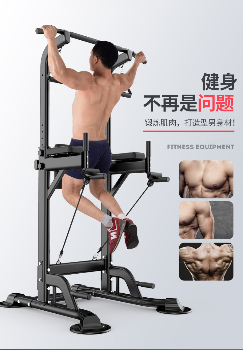 Pull Up Bar Strength Training  - đánh giá và giá Home Bar Stand